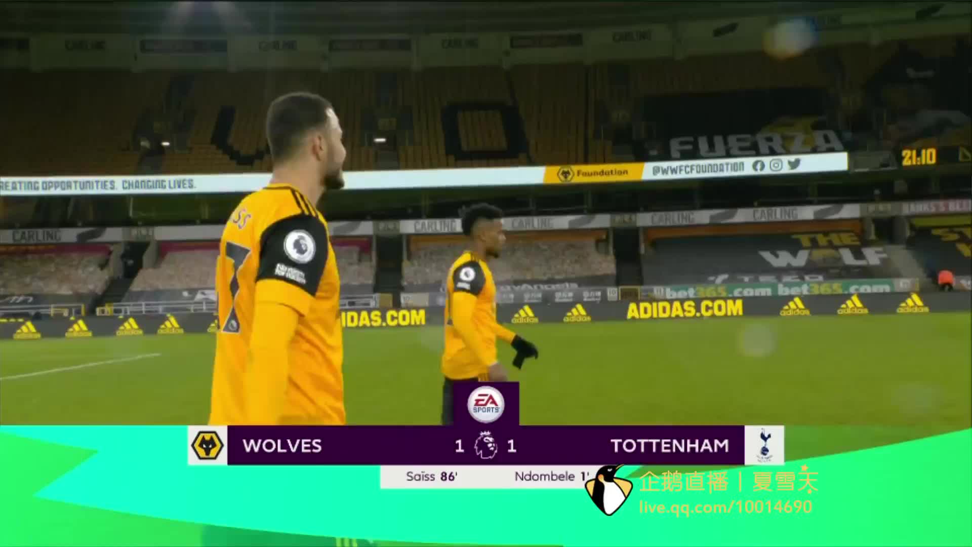 他曾在一次 他曾在一次